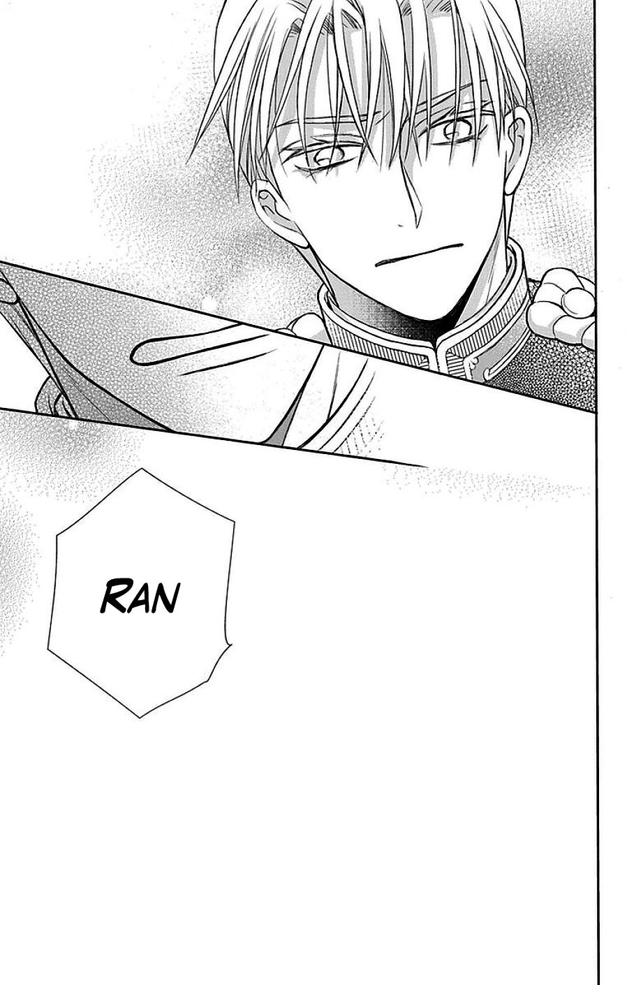 Tendou-ke Monogatari Chapter 42 page 28 - Chapter 42: Fever