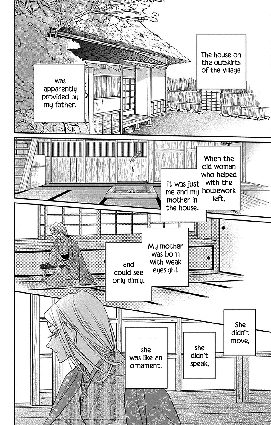 Tendou-ke Monogatari Chapter 42 page 5 - Chapter 42: Fever
