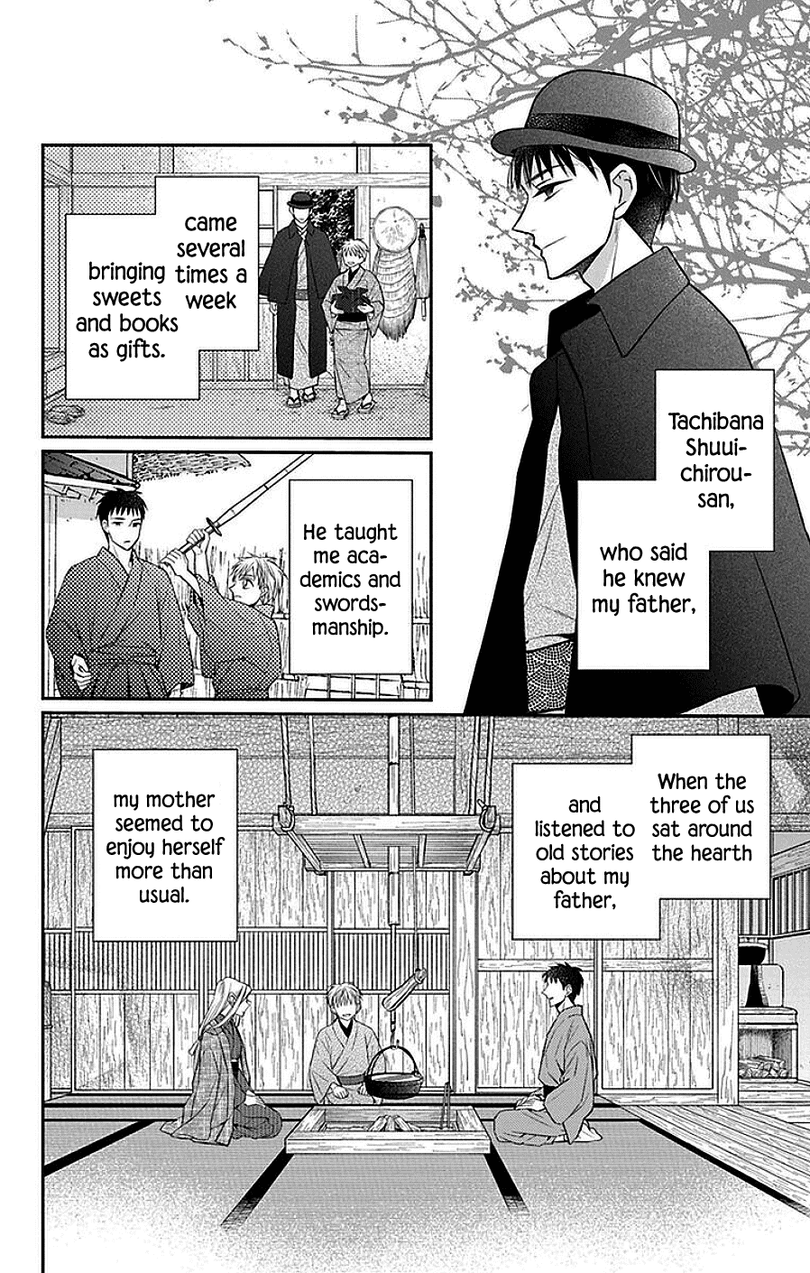 Tendou-ke Monogatari Chapter 42 page 7 - Chapter 42: Fever