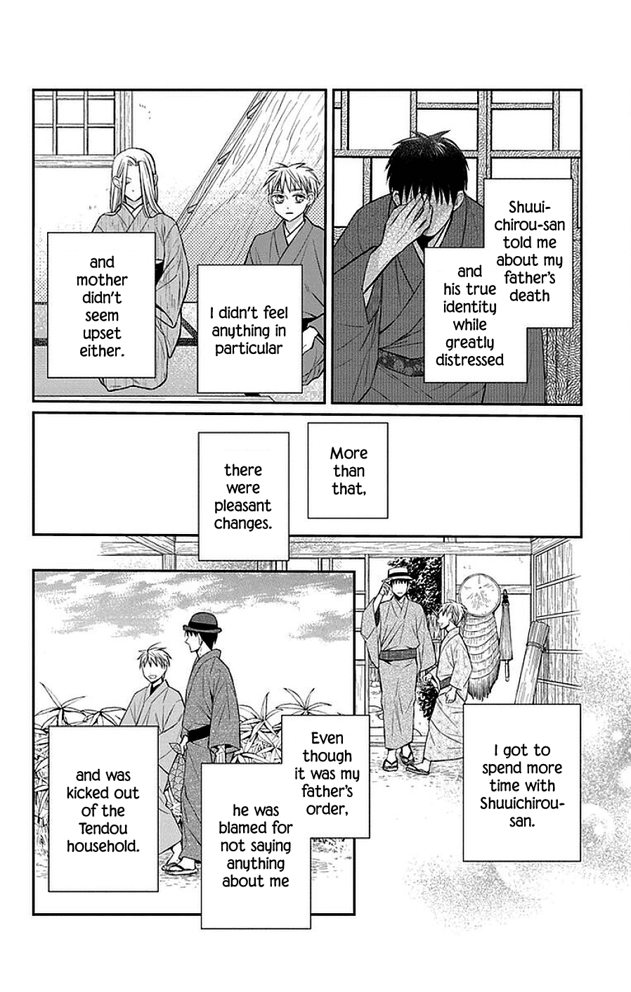 Tendou-ke Monogatari Chapter 42 page 9 - Chapter 42: Fever