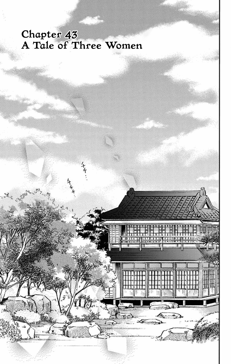Tendou-ke Monogatari Chapter 43 page 1 - Chapter 43: The Tale of Three Women