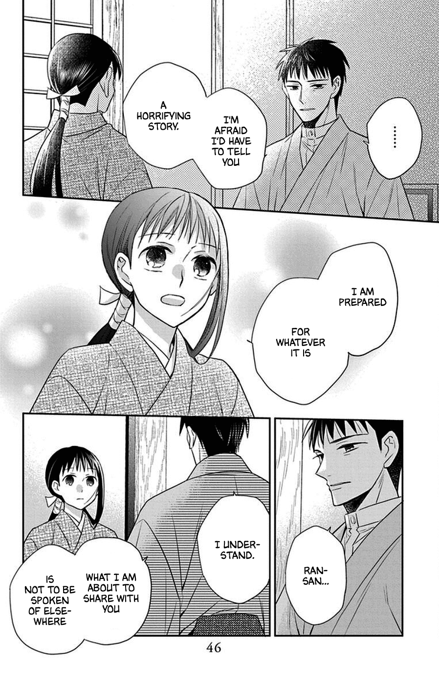 Tendou-ke Monogatari Chapter 43 page 10 - Chapter 43: The Tale of Three Women