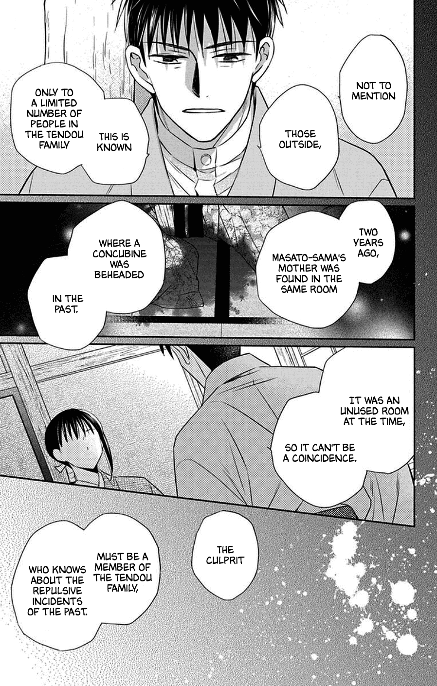 Tendou-ke Monogatari Chapter 43 page 13 - Chapter 43: The Tale of Three Women