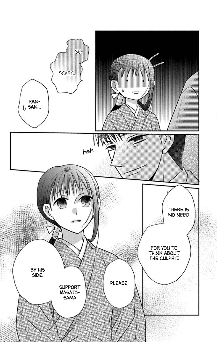 Tendou-ke Monogatari Chapter 43 page 14 - Chapter 43: The Tale of Three Women