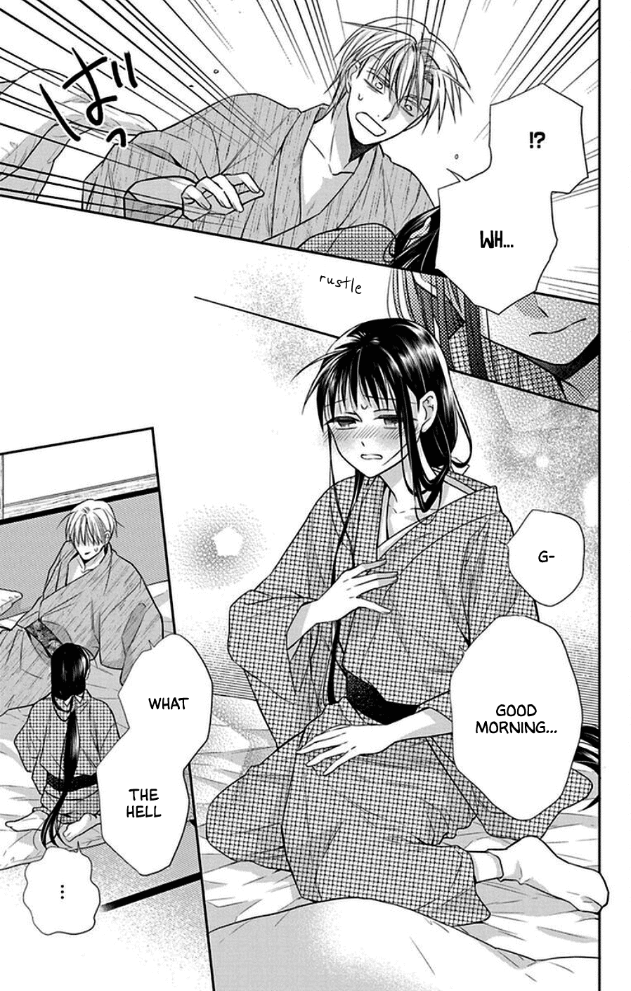 Tendou-ke Monogatari Chapter 43 page 3 - Chapter 43: The Tale of Three Women