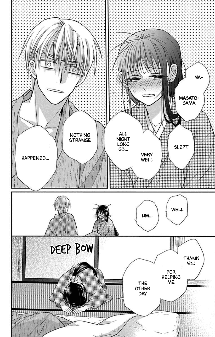 Tendou-ke Monogatari Chapter 43 page 4 - Chapter 43: The Tale of Three Women