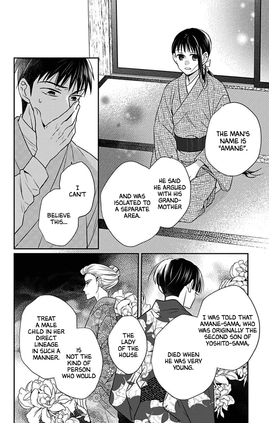 Tendou-ke Monogatari Chapter 43 page 8 - Chapter 43: The Tale of Three Women