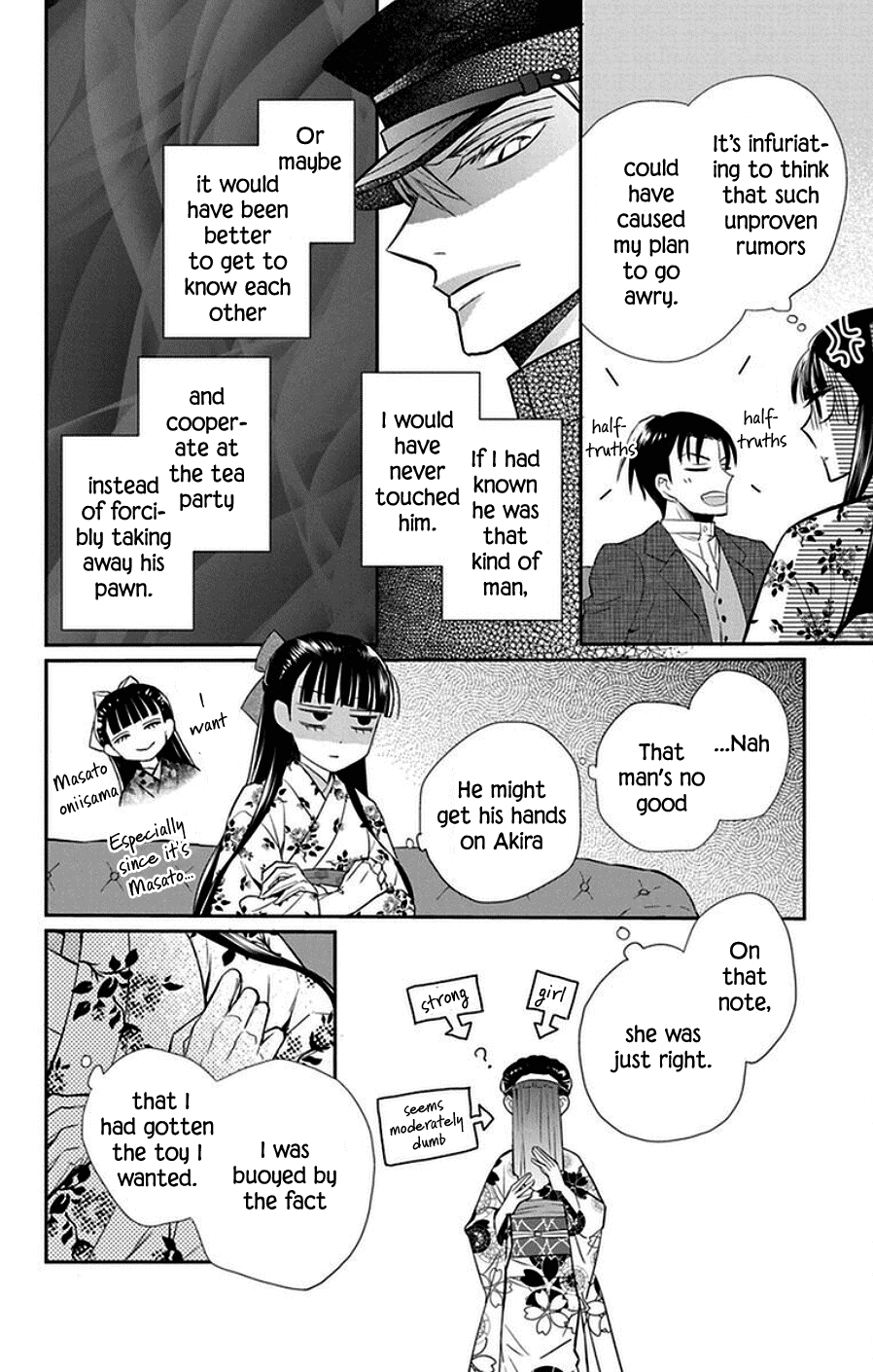 Tendou-ke Monogatari Chapter 44 page 10 - Chapter 44: Omen