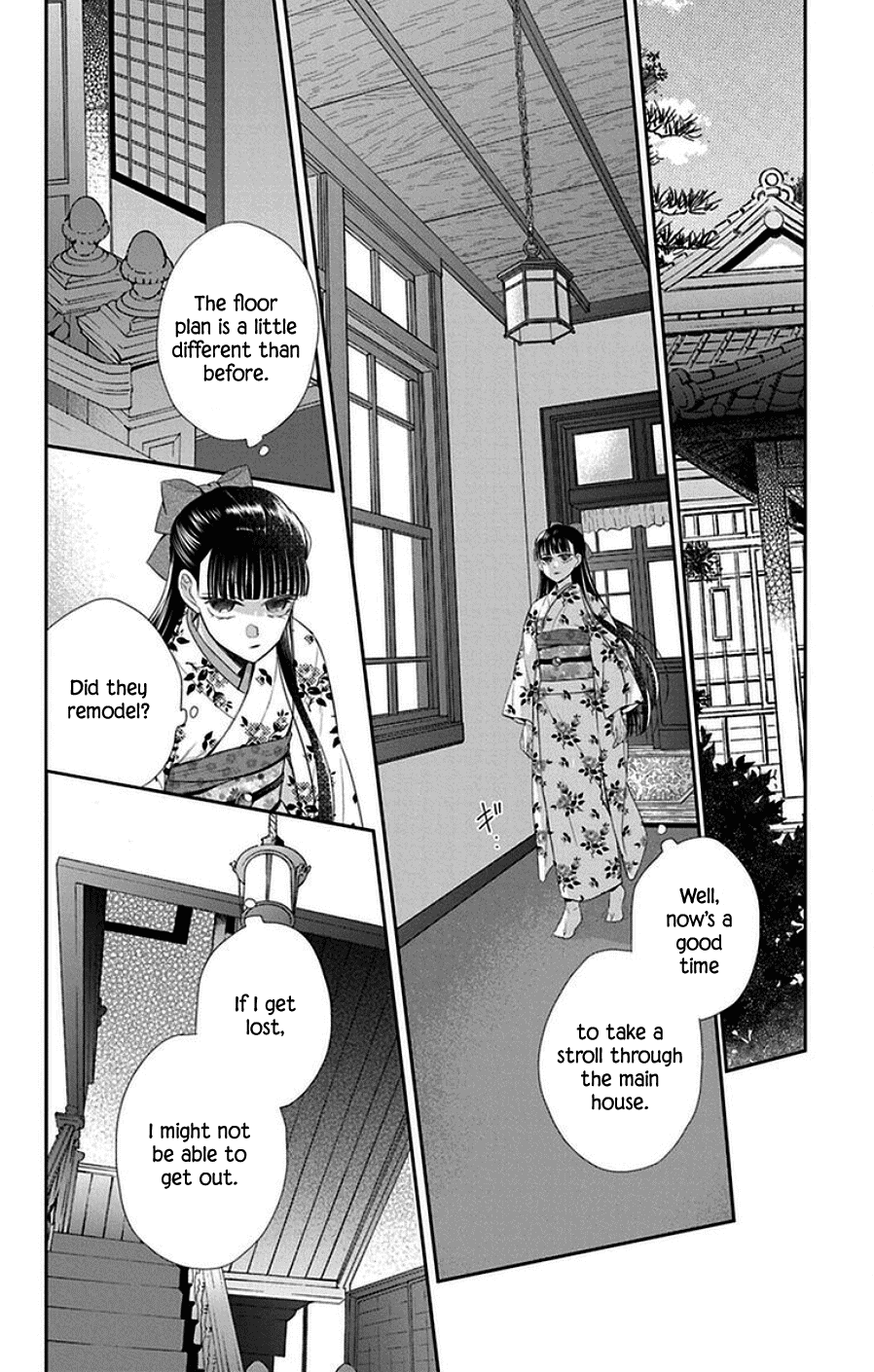 Tendou-ke Monogatari Chapter 44 page 14 - Chapter 44: Omen