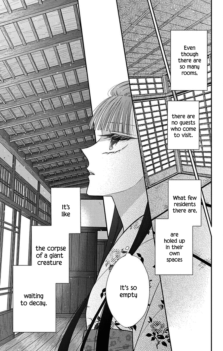Tendou-ke Monogatari Chapter 44 page 15 - Chapter 44: Omen