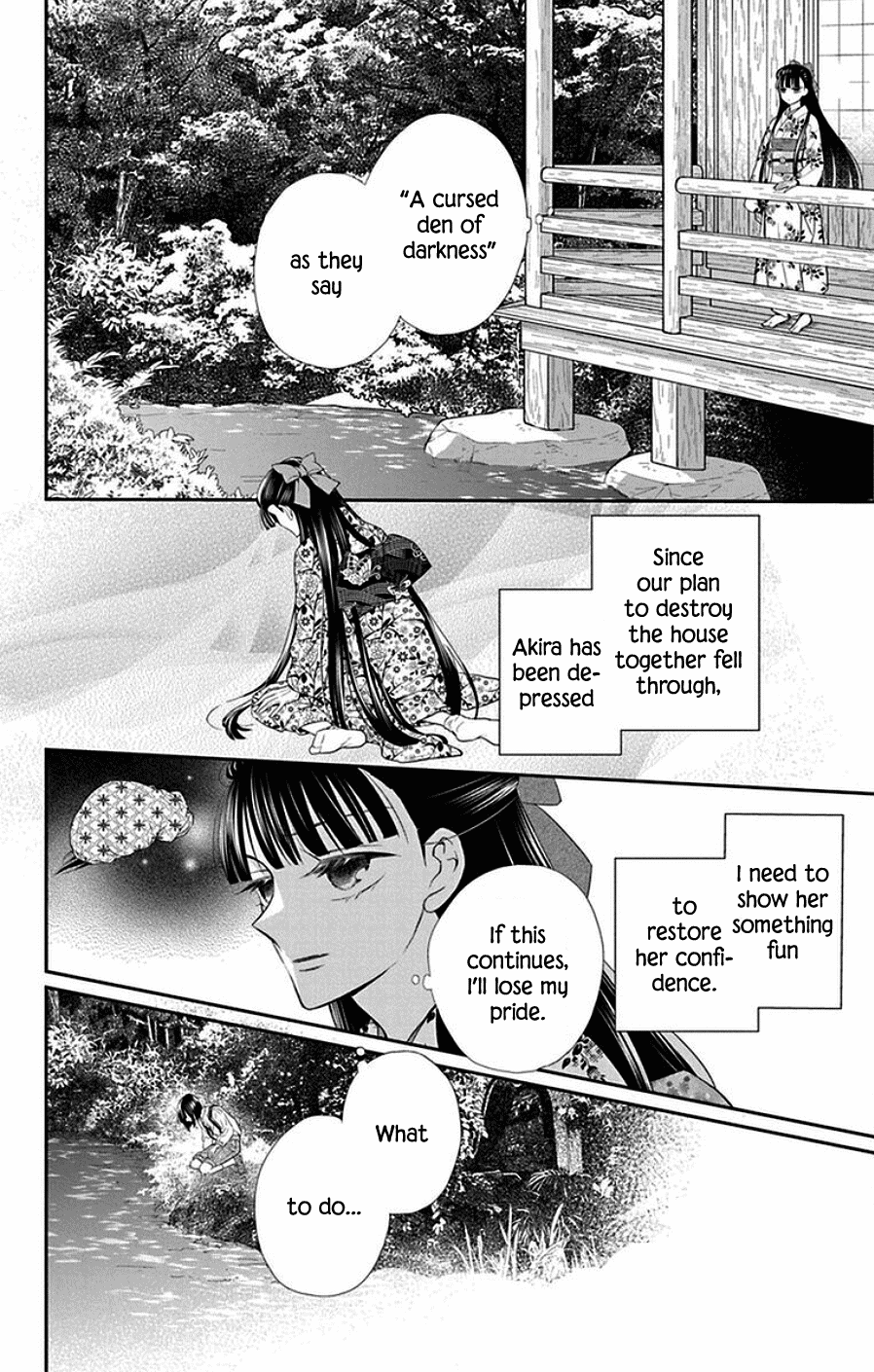 Tendou-ke Monogatari Chapter 44 page 16 - Chapter 44: Omen