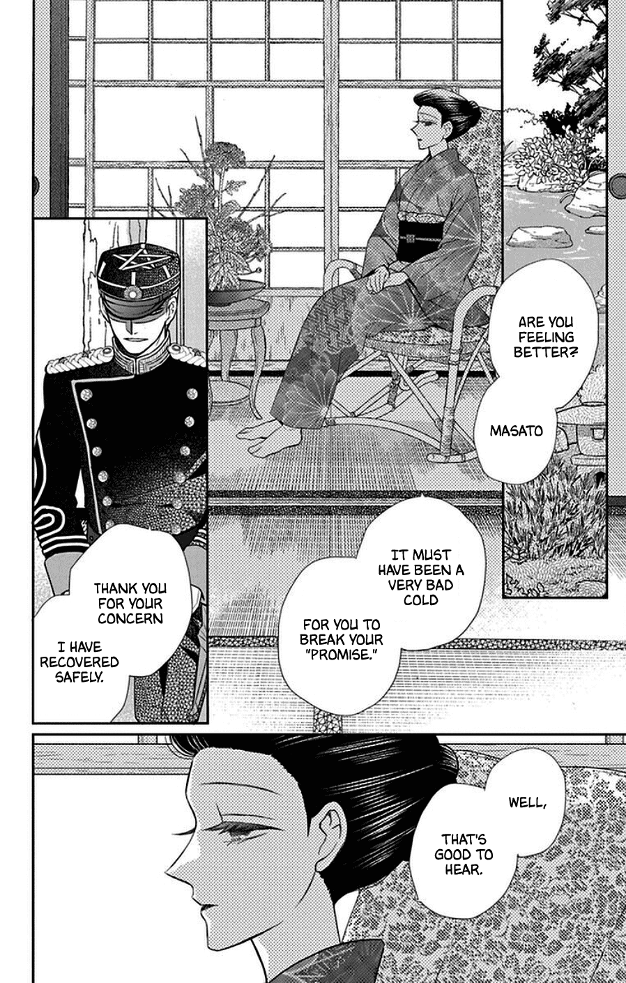Tendou-ke Monogatari Chapter 44 page 22 - Chapter 44: Omen