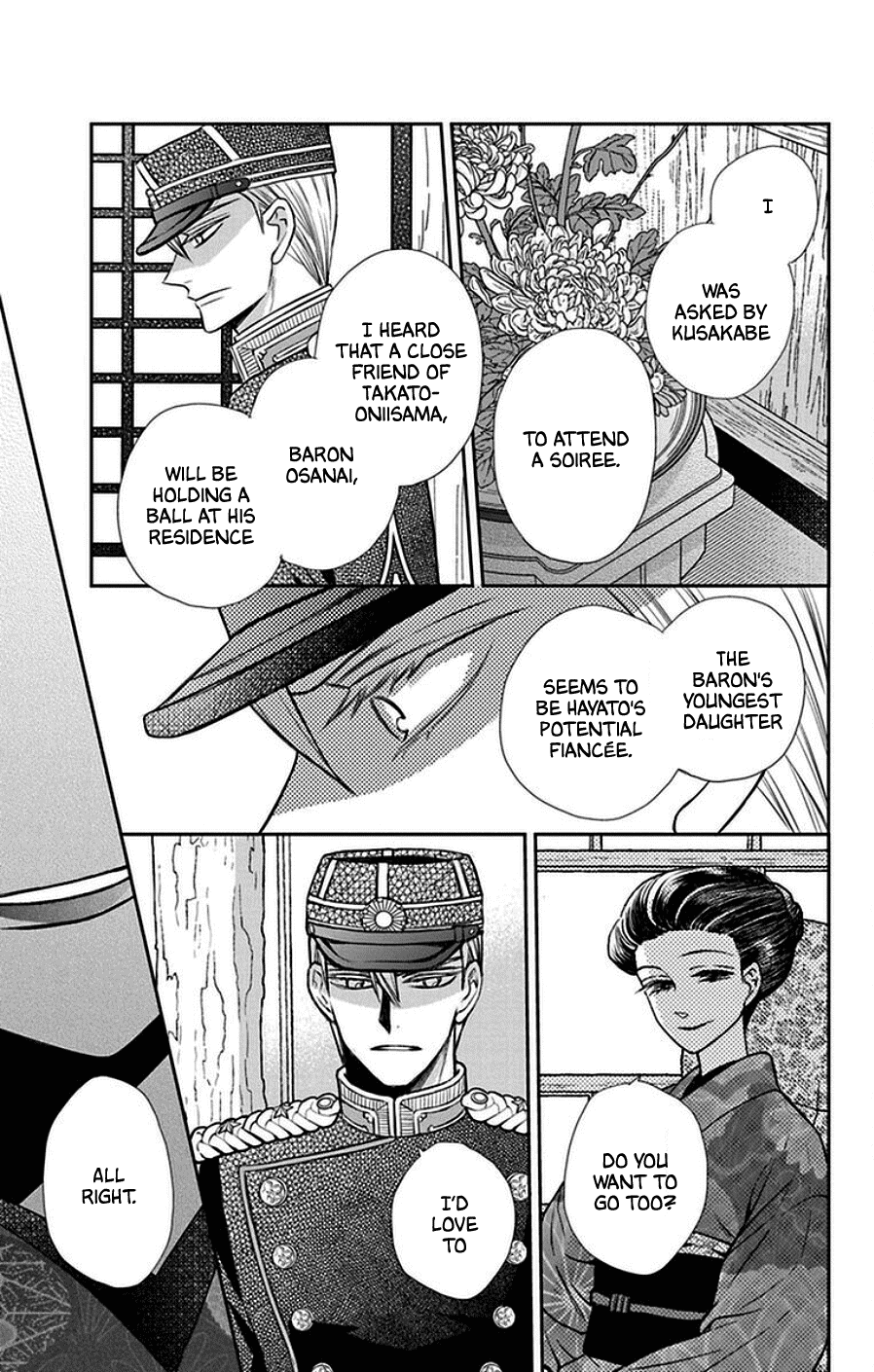 Tendou-ke Monogatari Chapter 44 page 23 - Chapter 44: Omen