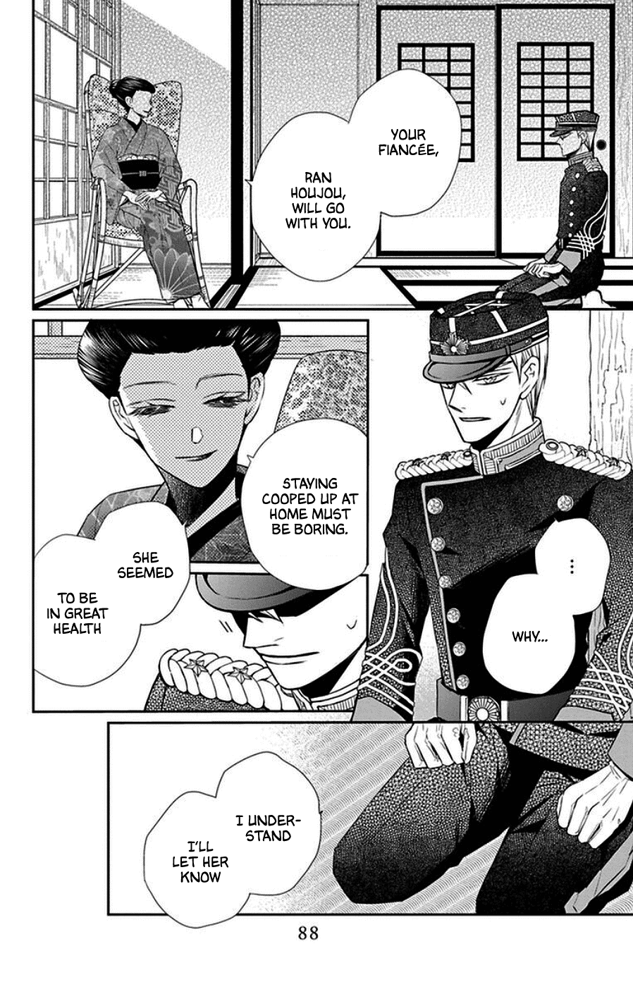 Tendou-ke Monogatari Chapter 44 page 24 - Chapter 44: Omen