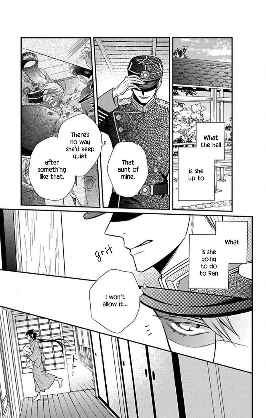 Tendou-ke Monogatari Chapter 44 page 25 - Chapter 44: Omen