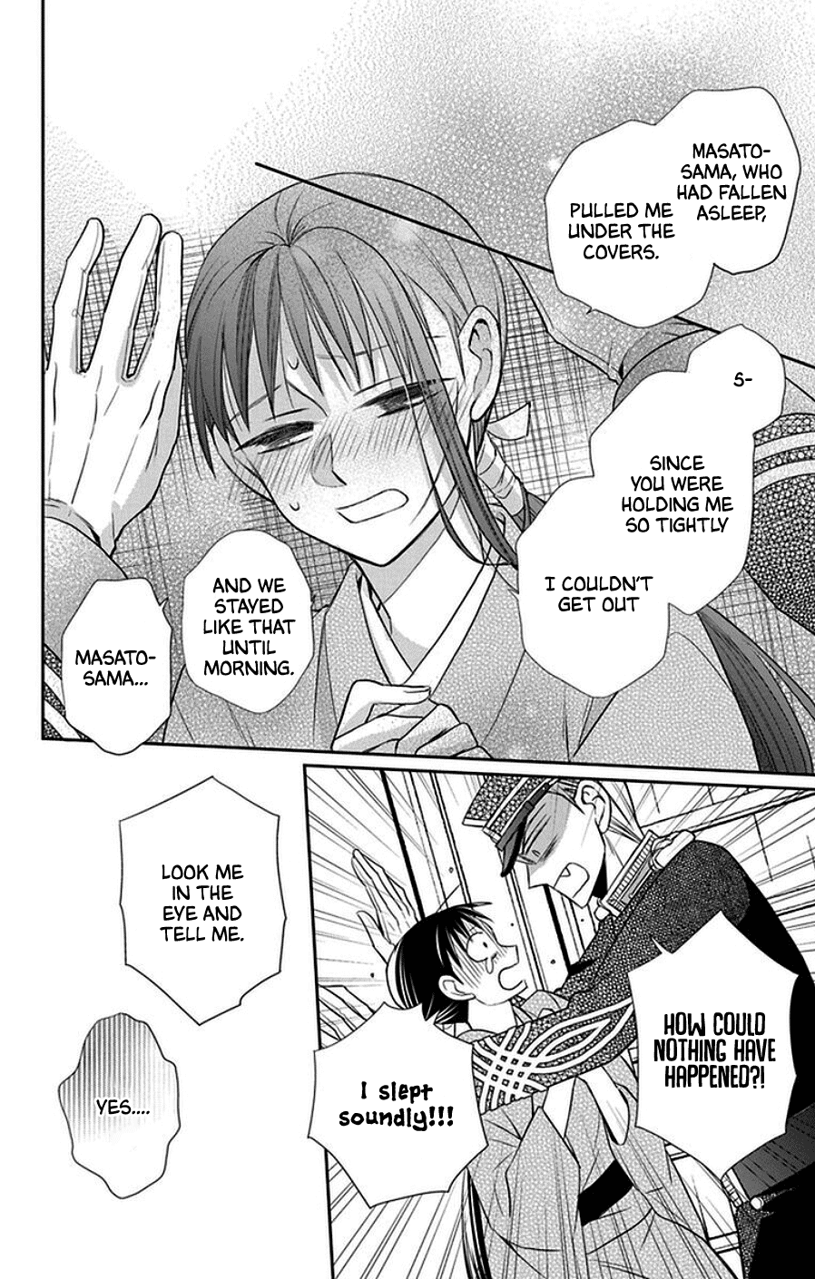 Tendou-ke Monogatari Chapter 44 page 28 - Chapter 44: Omen