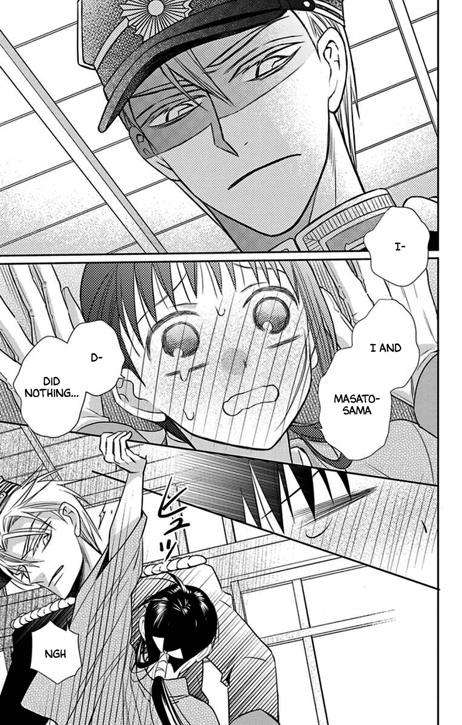 Tendou-ke Monogatari Chapter 44 page 29 - Chapter 44: Omen
