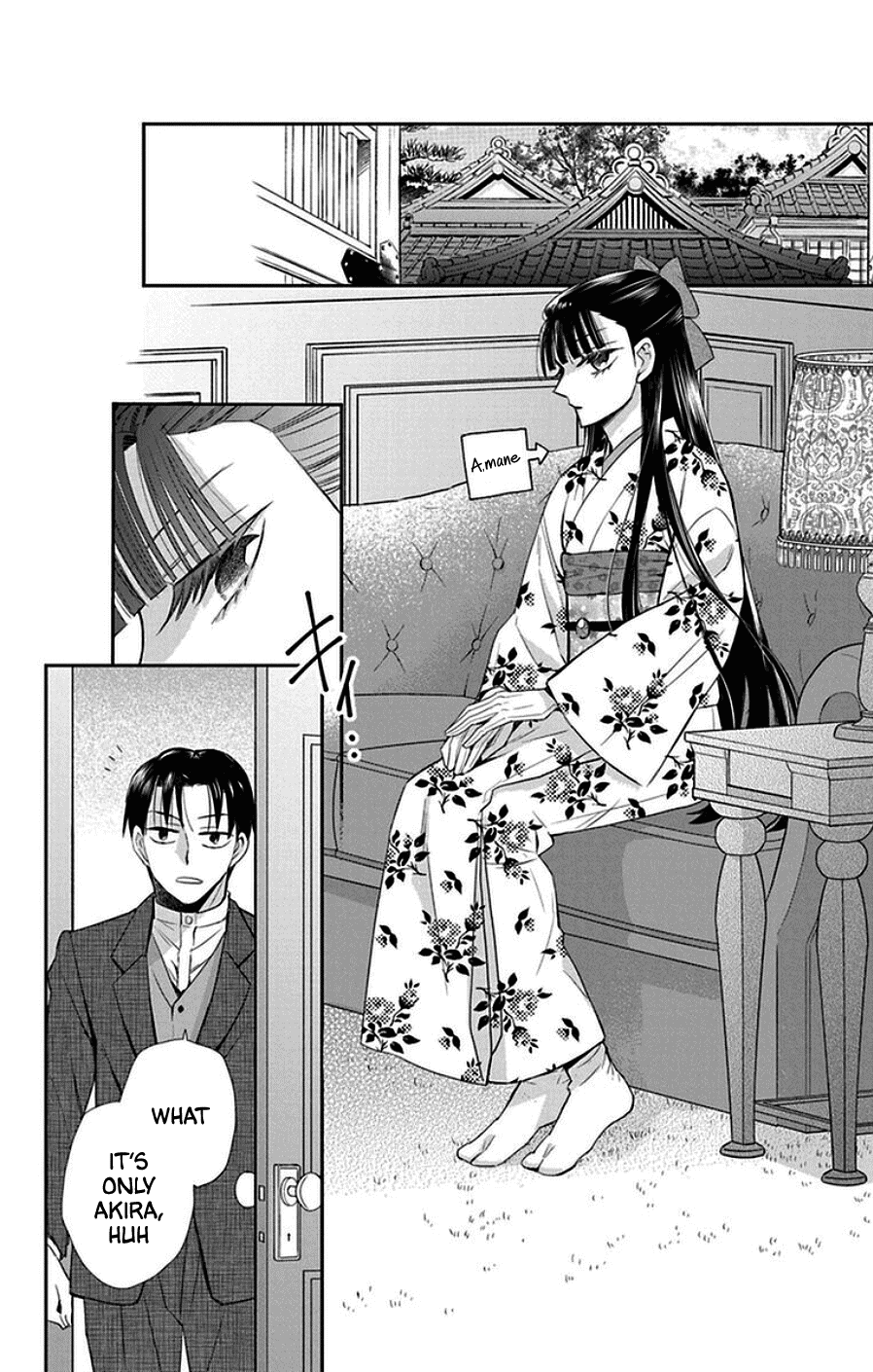 Tendou-ke Monogatari Chapter 44 page 6 - Chapter 44: Omen