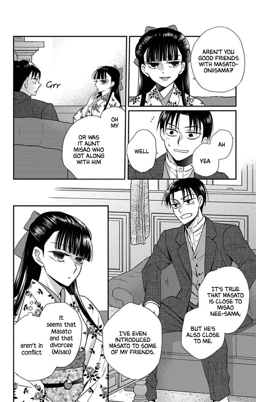 Tendou-ke Monogatari Chapter 44 page 8 - Chapter 44: Omen