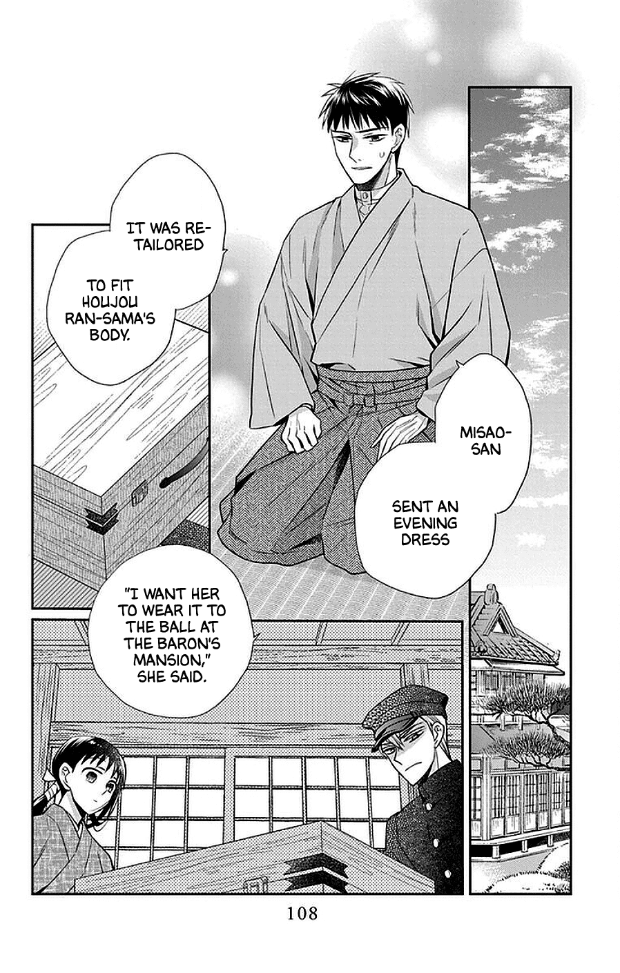 Tendou-ke Monogatari Chapter 45 page 12 - Chapter 45: In a Western-style Room at Twilight