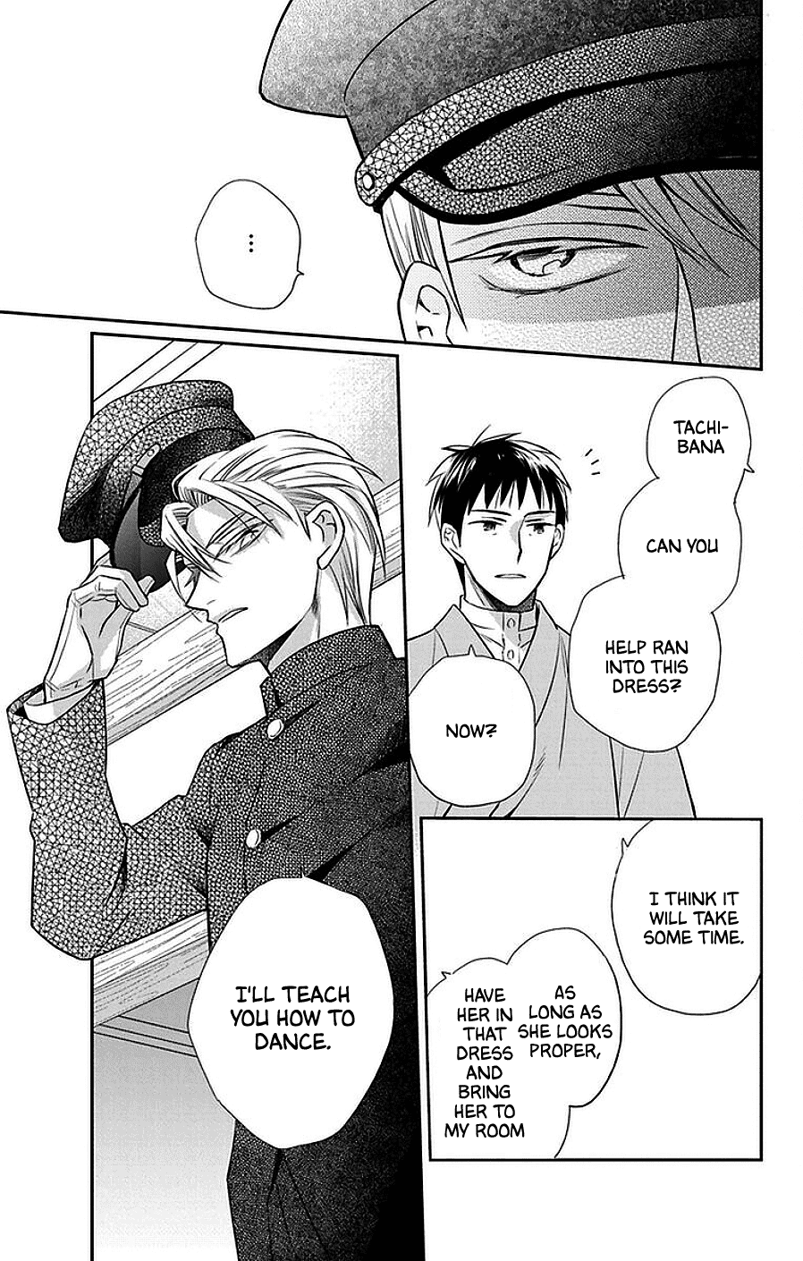 Tendou-ke Monogatari Chapter 45 page 15 - Chapter 45: In a Western-style Room at Twilight