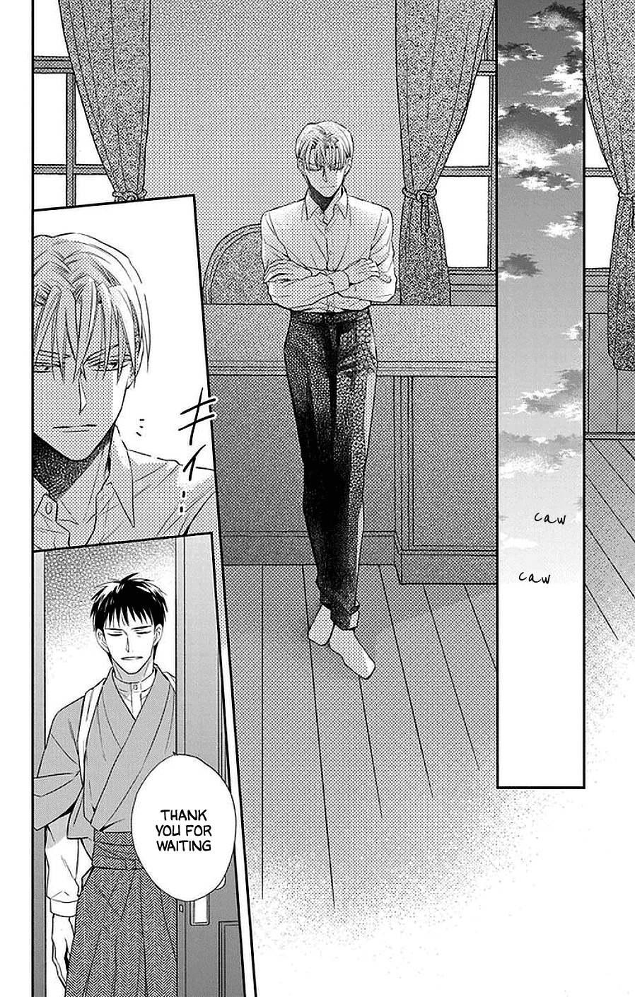 Tendou-ke Monogatari Chapter 45 page 16 - Chapter 45: In a Western-style Room at Twilight