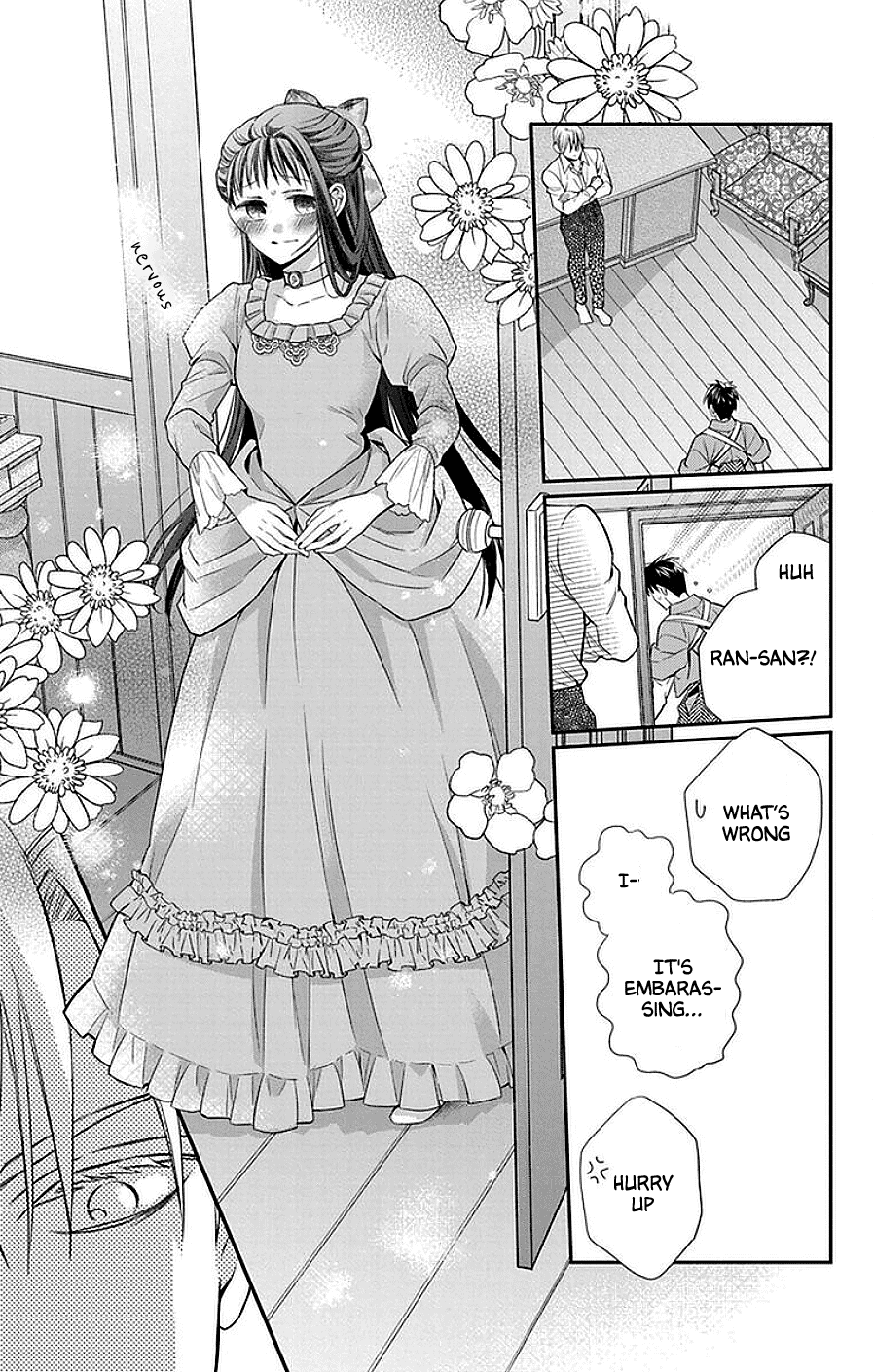 Tendou-ke Monogatari Chapter 45 page 17 - Chapter 45: In a Western-style Room at Twilight