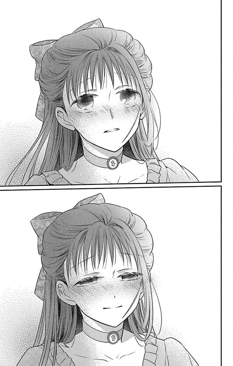 Tendou-ke Monogatari Chapter 45 page 25 - Chapter 45: In a Western-style Room at Twilight