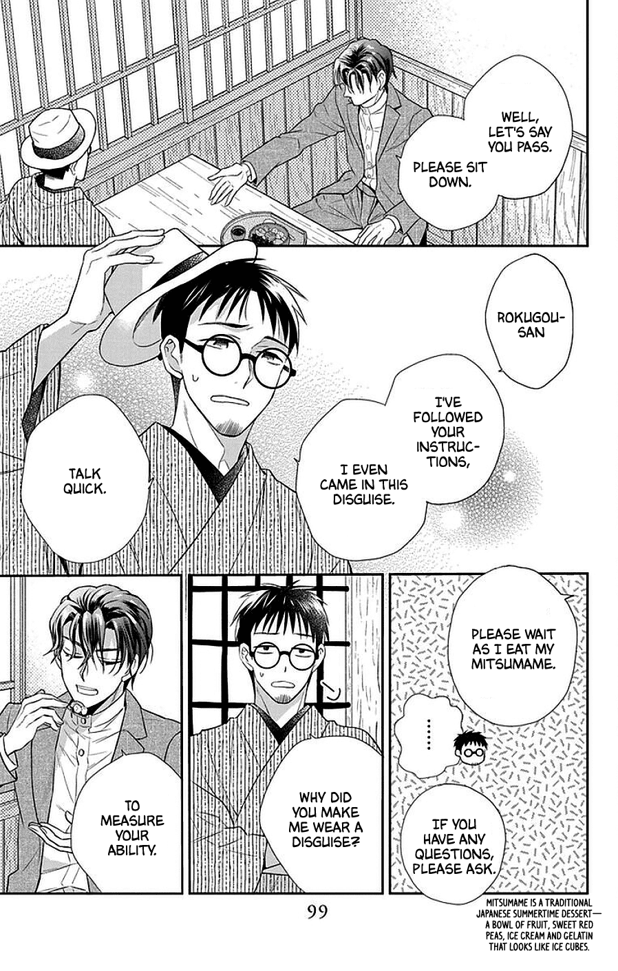 Tendou-ke Monogatari Chapter 45 page 3 - Chapter 45: In a Western-style Room at Twilight