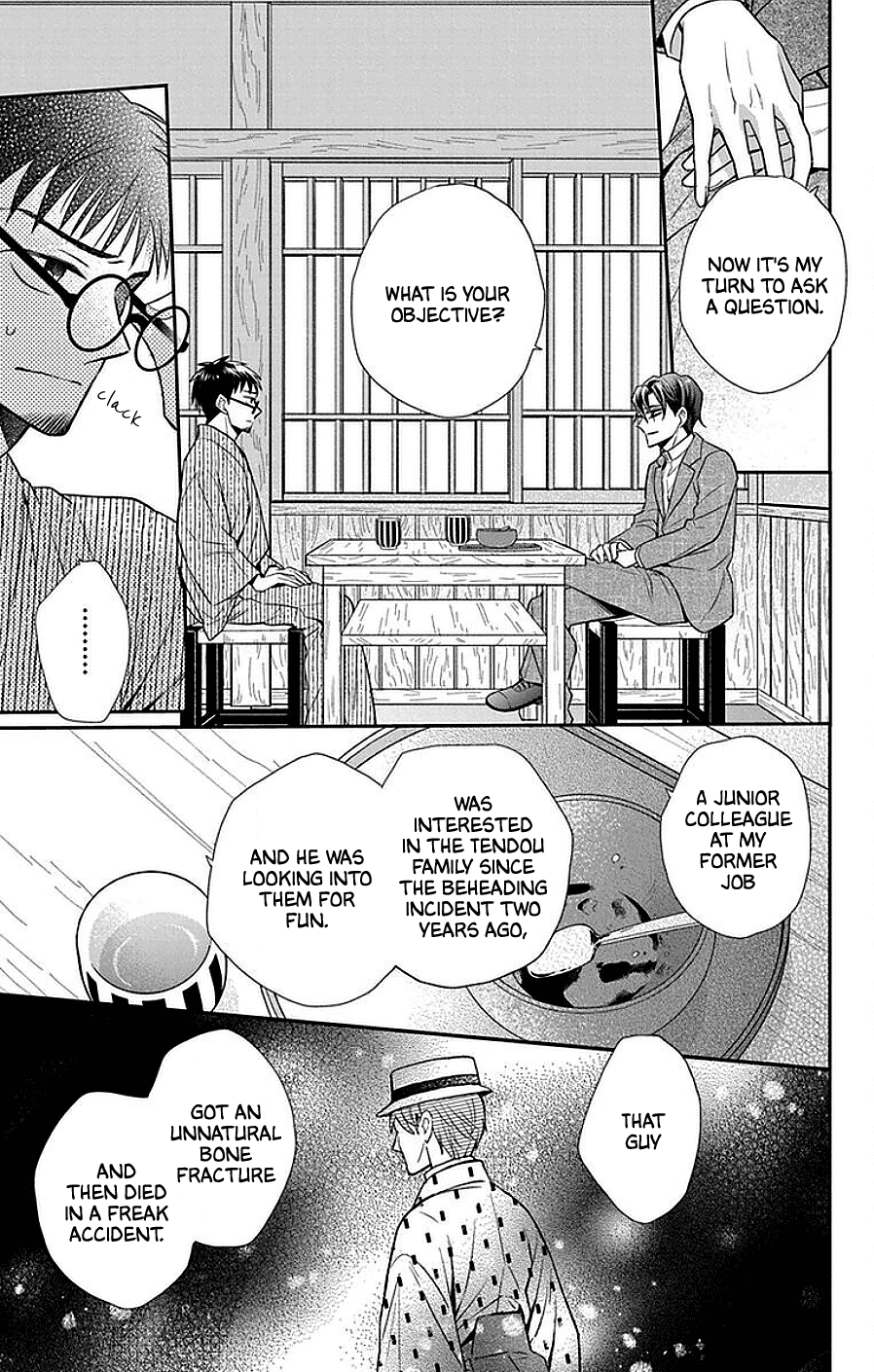 Tendou-ke Monogatari Chapter 45 page 5 - Chapter 45: In a Western-style Room at Twilight