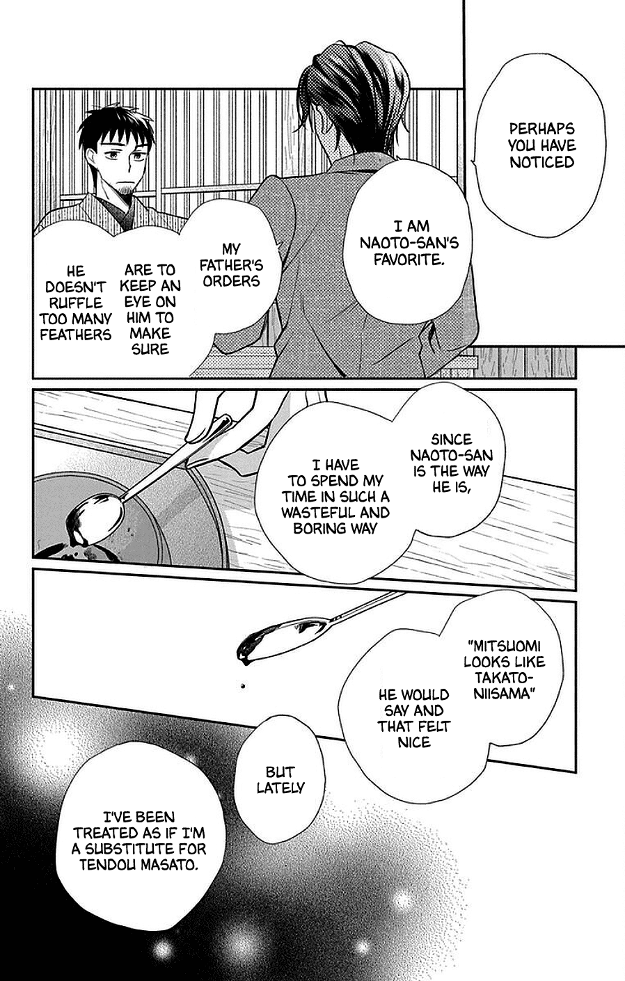 Tendou-ke Monogatari Chapter 45 page 8 - Chapter 45: In a Western-style Room at Twilight