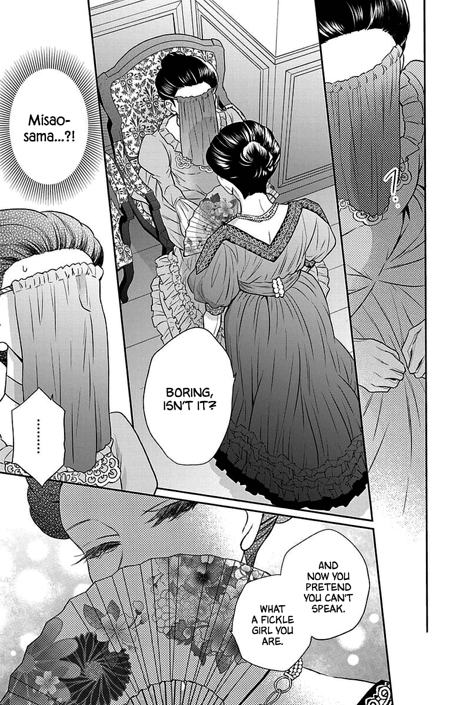 Tendou-ke Monogatari Chapter 46 page 14 - Chapter 46: Ball