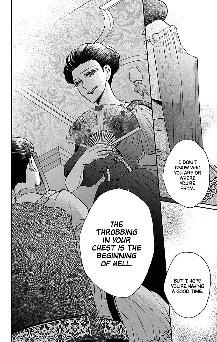 Tendou-ke Monogatari Chapter 46 page 15 - Chapter 46: Ball
