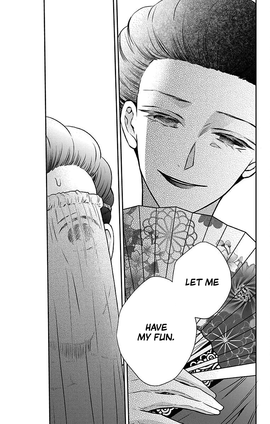 Tendou-ke Monogatari Chapter 46 page 16 - Chapter 46: Ball
