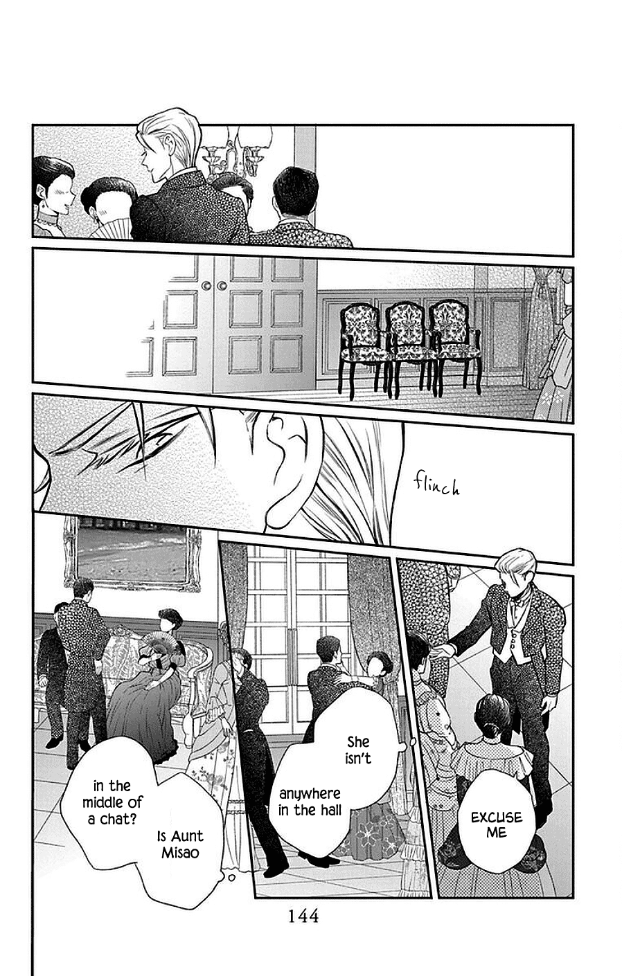 Tendou-ke Monogatari Chapter 46 page 17 - Chapter 46: Ball