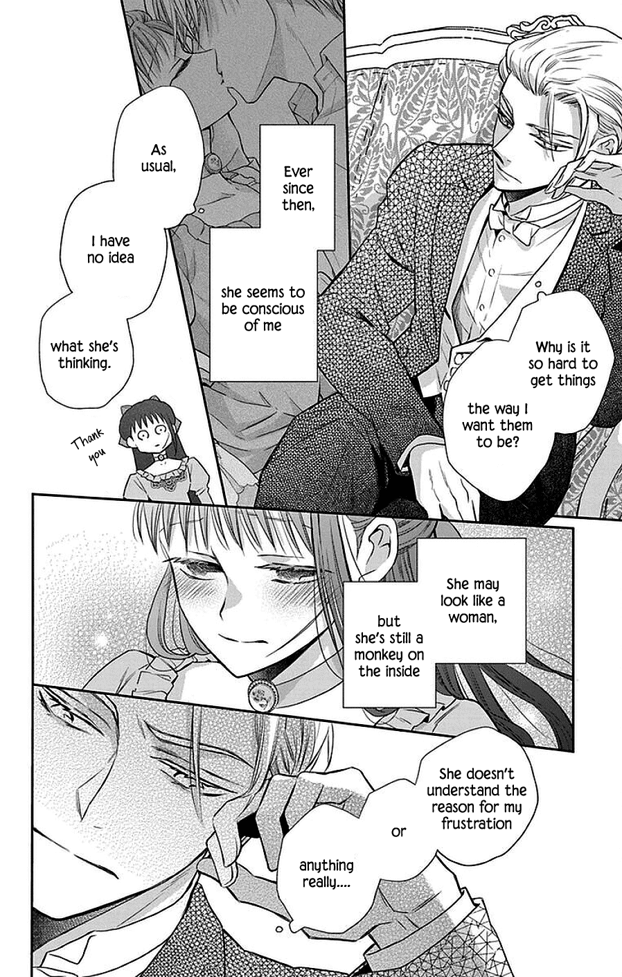 Tendou-ke Monogatari Chapter 46 page 19 - Chapter 46: Ball
