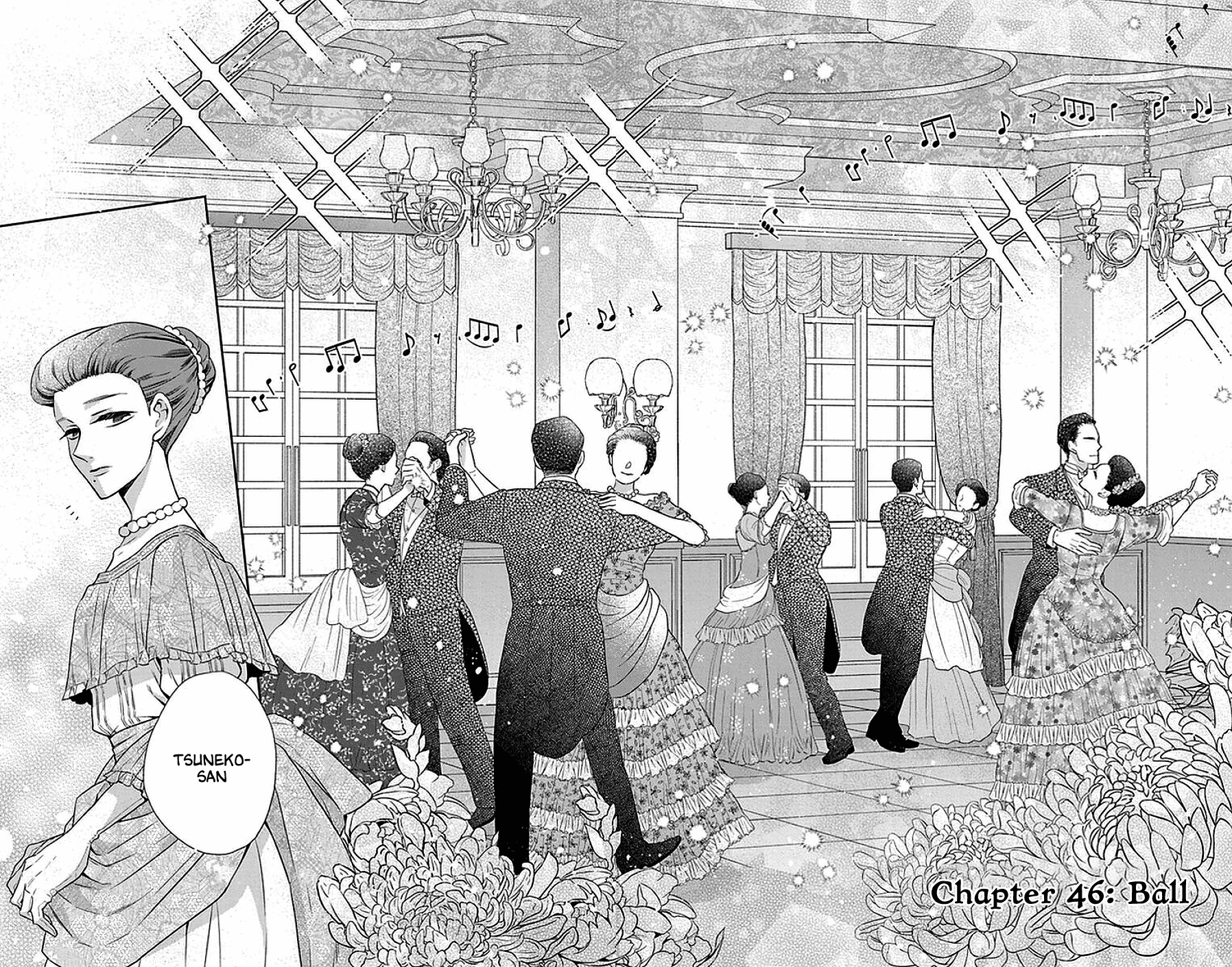 Tendou-ke Monogatari Chapter 46 page 2 - Chapter 46: Ball