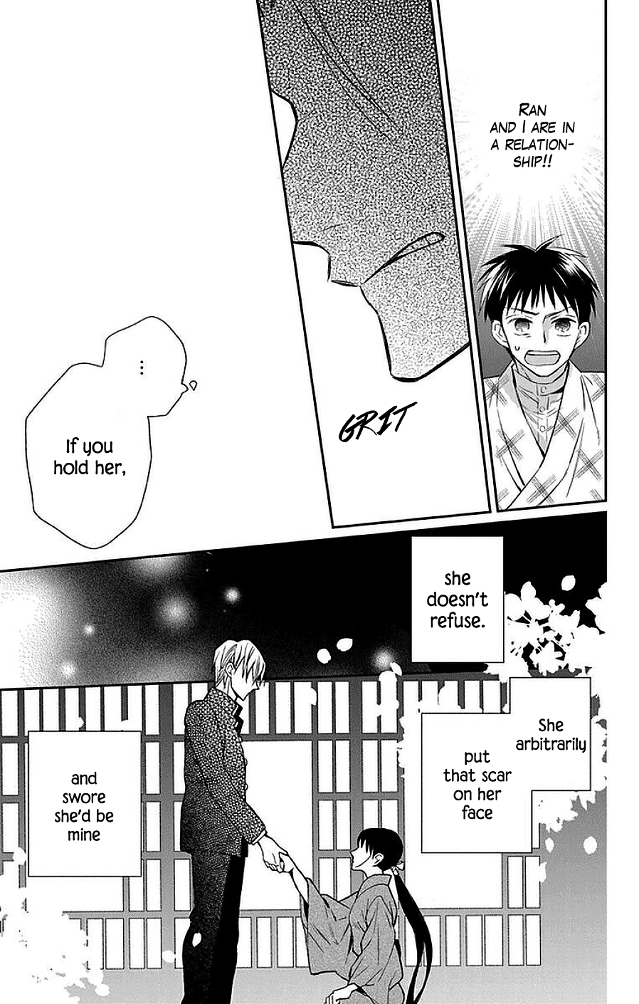 Tendou-ke Monogatari Chapter 46 page 20 - Chapter 46: Ball