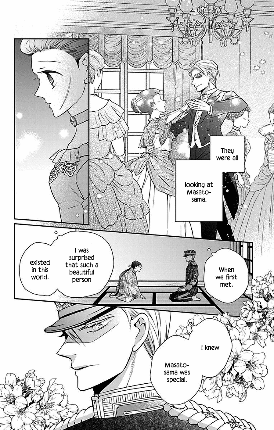 Tendou-ke Monogatari Chapter 46 page 25 - Chapter 46: Ball