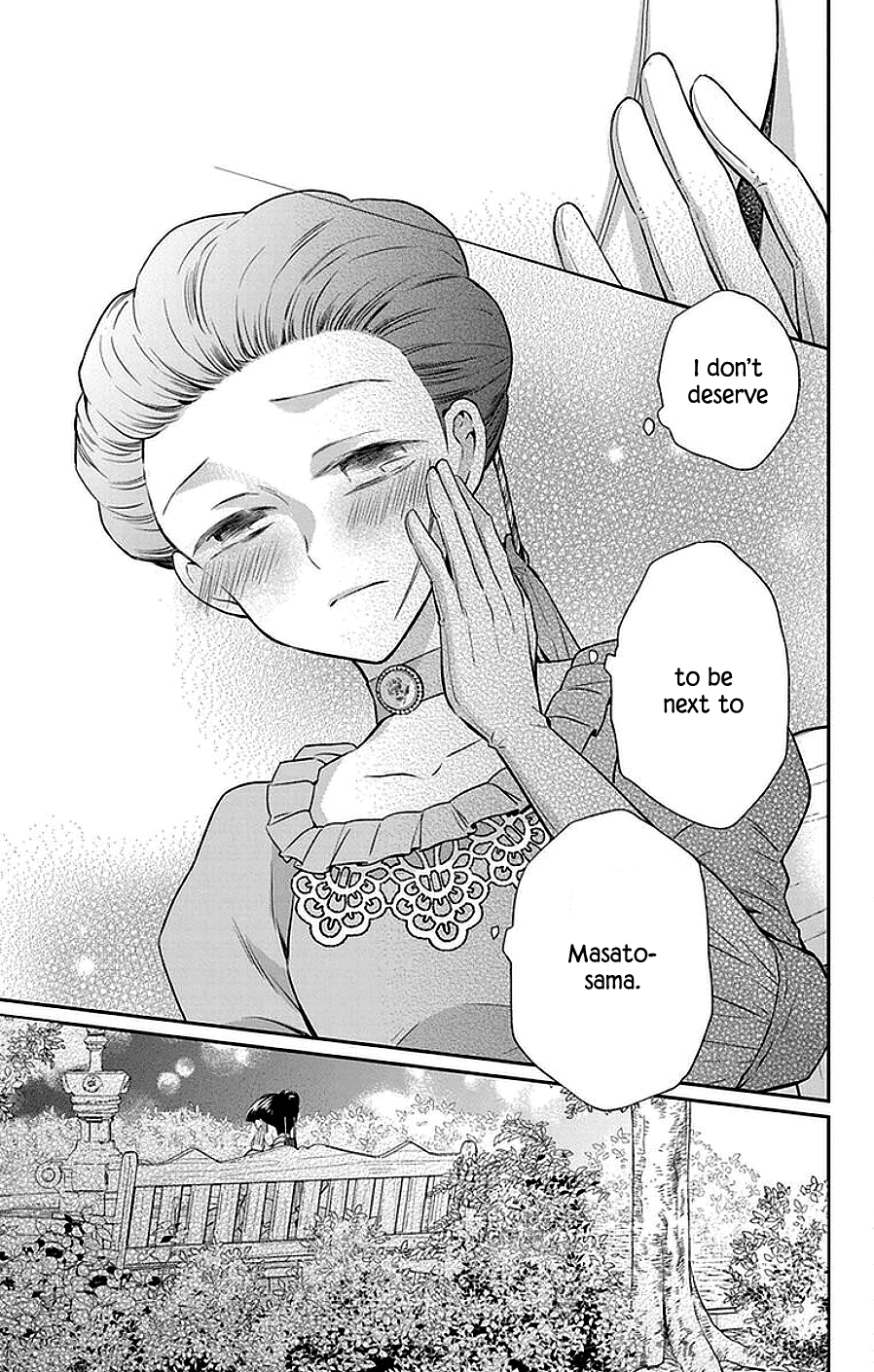 Tendou-ke Monogatari Chapter 46 page 26 - Chapter 46: Ball