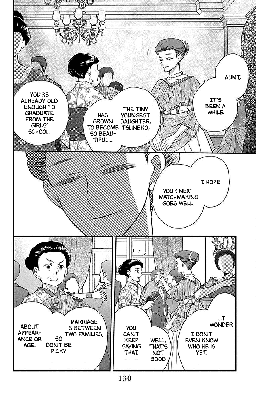 Tendou-ke Monogatari Chapter 46 page 3 - Chapter 46: Ball