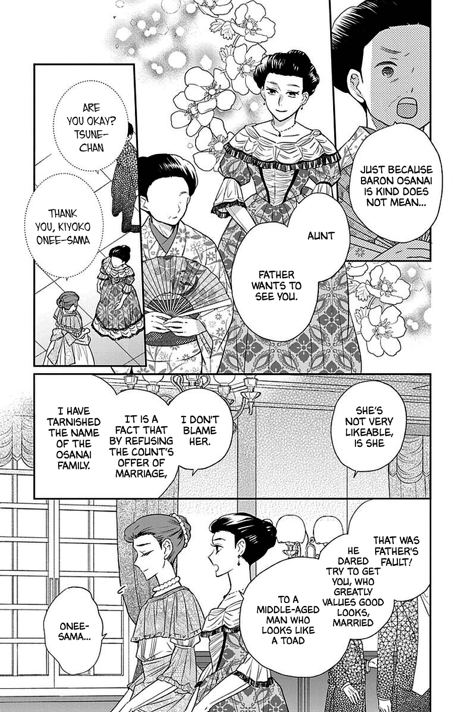 Tendou-ke Monogatari Chapter 46 page 4 - Chapter 46: Ball