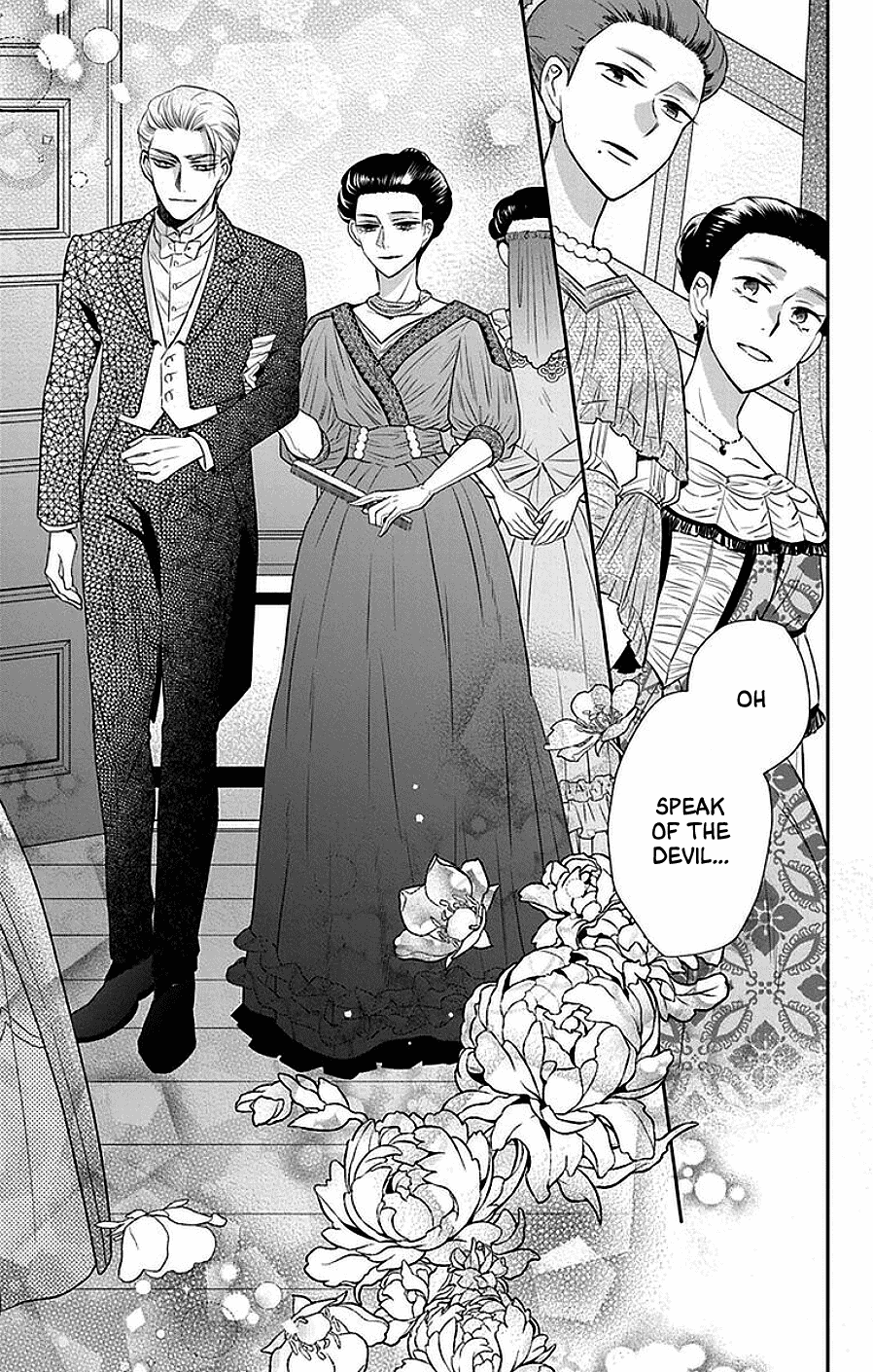 Tendou-ke Monogatari Chapter 46 page 6 - Chapter 46: Ball