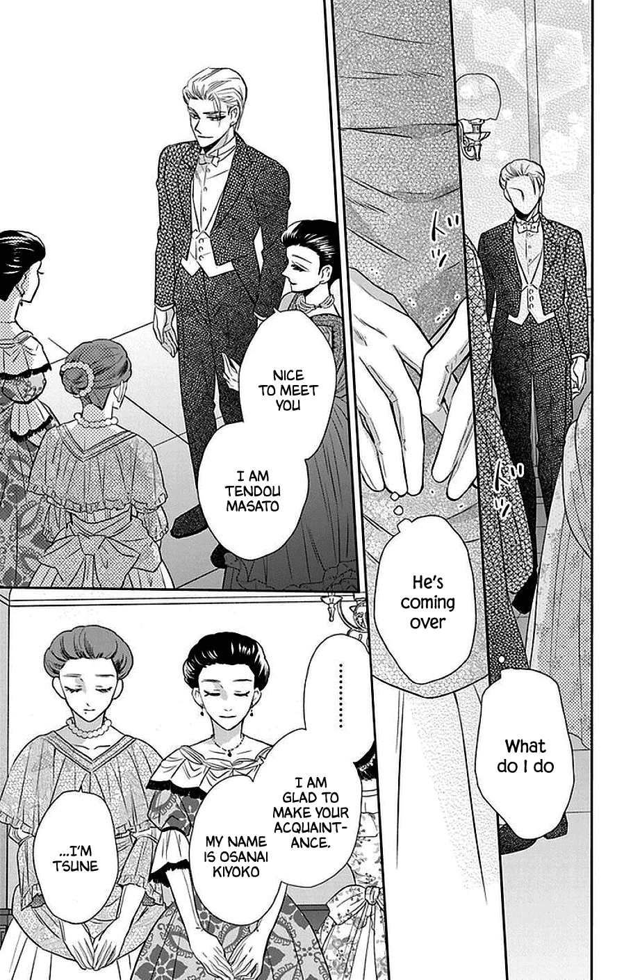 Tendou-ke Monogatari Chapter 46 page 8 - Chapter 46: Ball