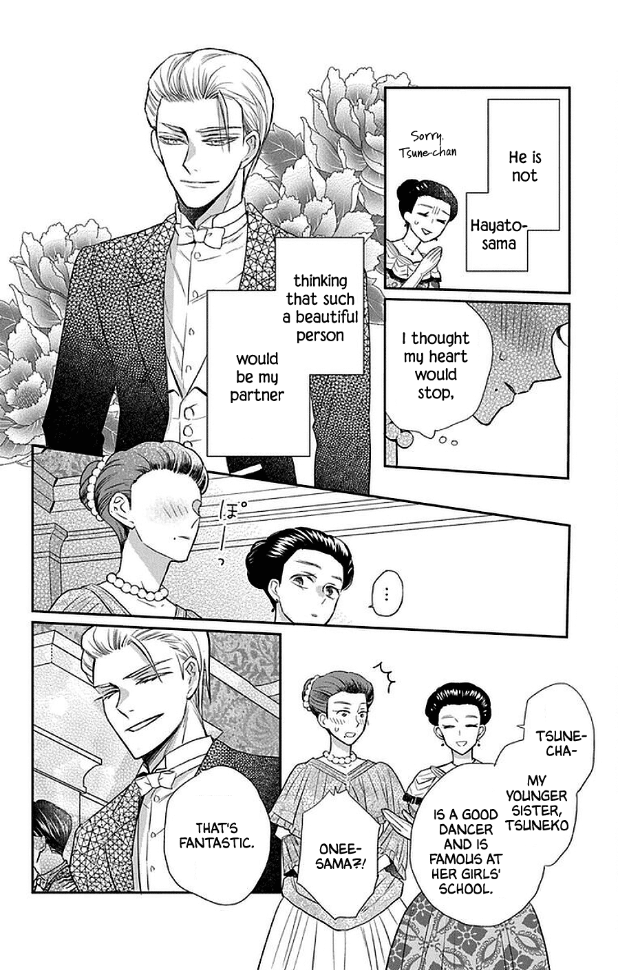 Tendou-ke Monogatari Chapter 46 page 9 - Chapter 46: Ball