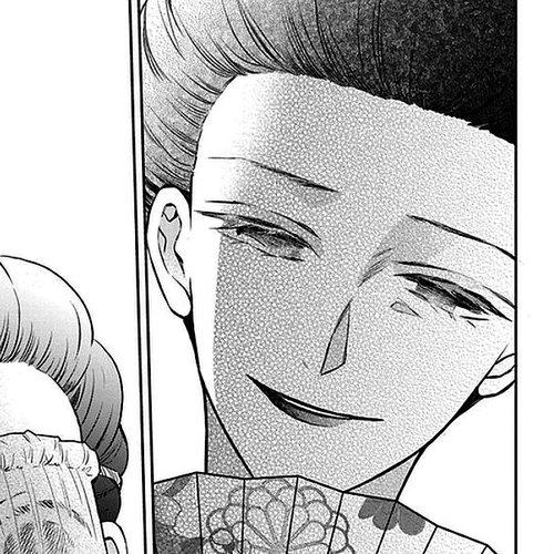 Tendou-ke Monogatari Chapter 46: Ball cover