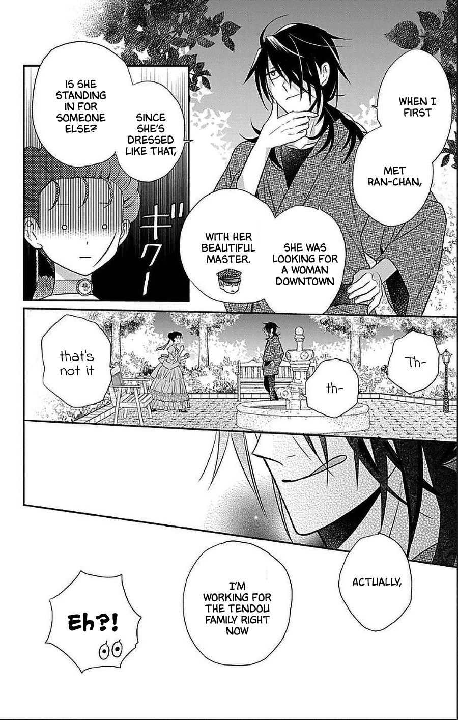 Tendou-ke Monogatari Chapter 47 page 11 - Chapter 47: On the night of the ball
