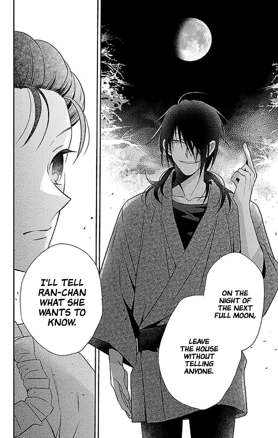 Tendou-ke Monogatari Chapter 47 page 13 - Chapter 47: On the night of the ball