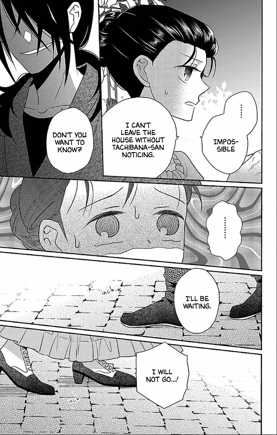 Tendou-ke Monogatari Chapter 47 page 14 - Chapter 47: On the night of the ball