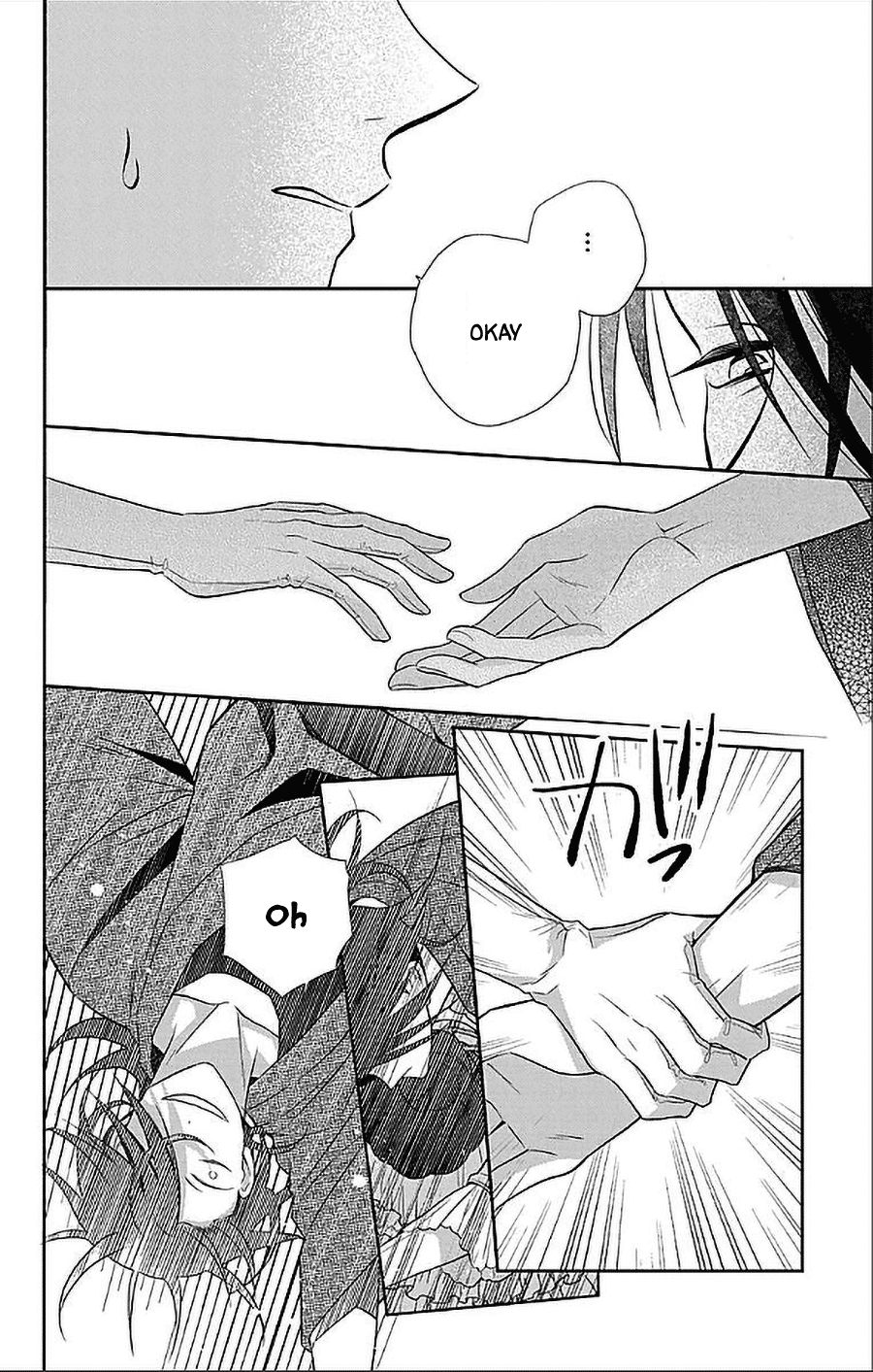 Tendou-ke Monogatari Chapter 47 page 17 - Chapter 47: On the night of the ball